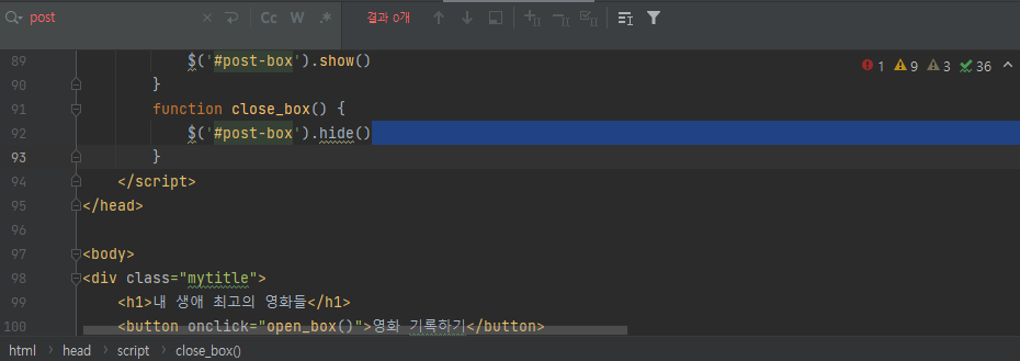 스파르타 즉문즉답